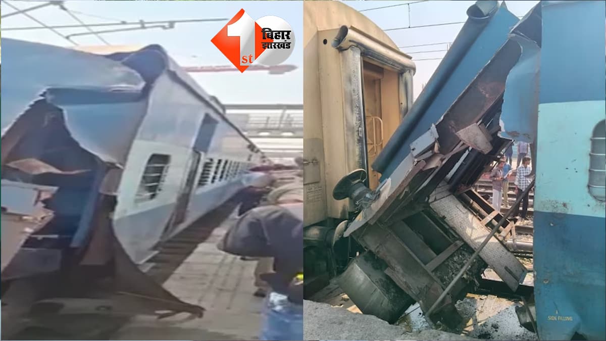 दो हिस्सों में बंटी वैष्णो देवी स्पेशल, लुधियाना स्टेशन पर टला बड़ा हादसा