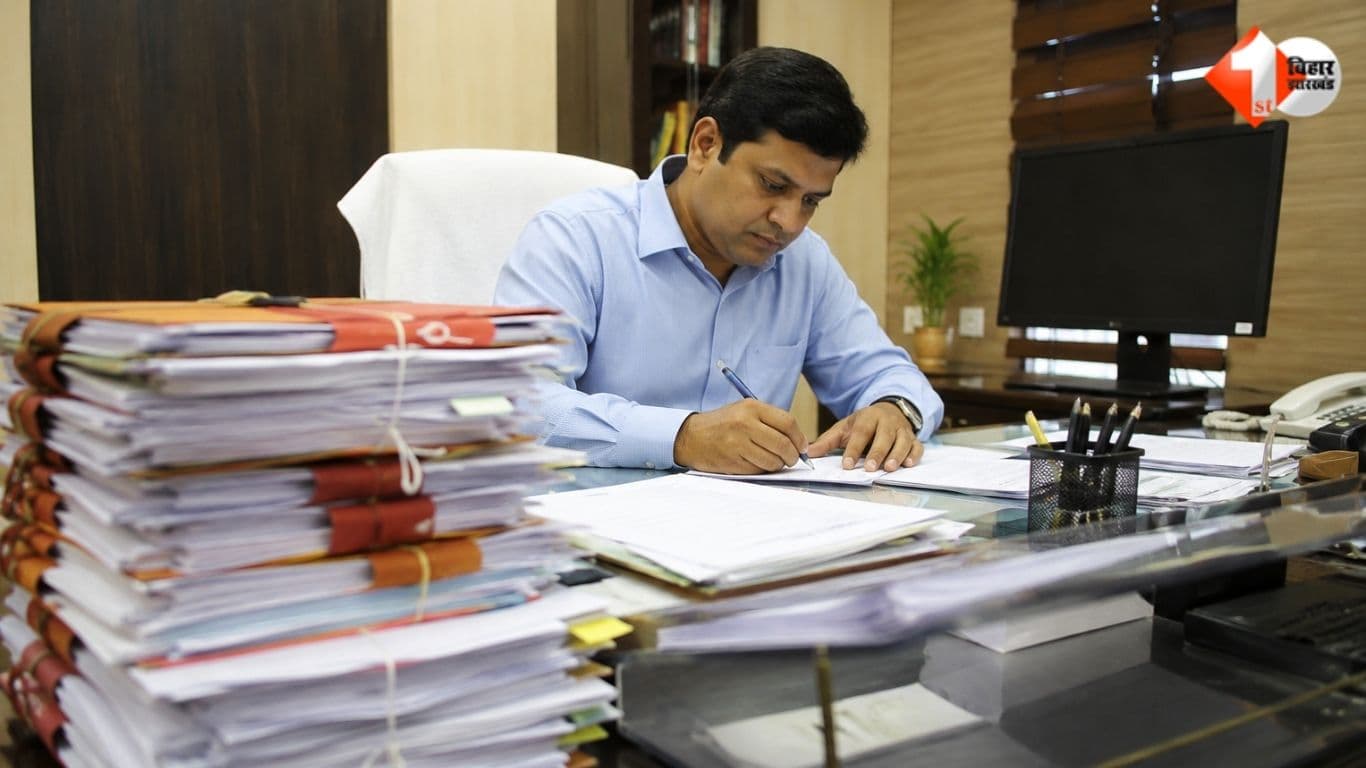 Bihar News, Katihar SDO News, Alok Chandra Chaudhary, Bihar Administrative Service, DCLR Case, Mutation Case Bihar, Katihar News, General Administration Department Bihar, Departmental Action, Bihar Of