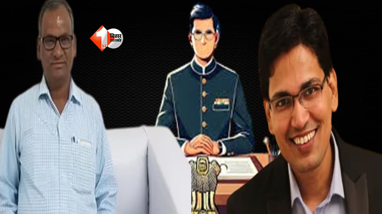 Bihar News : रिशुश्री के खास तारिणी दास के "गॉड फादर'' से भी होगी पूछताछ..?जब कैबिनेट स्वीकृति से पहले और रिटायरमेंट के तुरंत बाद संविदा पर चीफ इंजीनियर बनाया गया था...