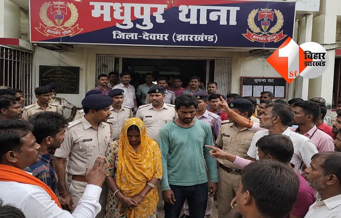 बिहार न्यूज