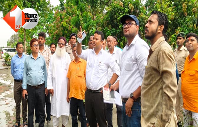 गोपालगंज डीएम ने दो नये डिग्री कॉलेजों का किया औचक निरीक्षण, व्यवस्था को सुधारने का दिया निर्देश