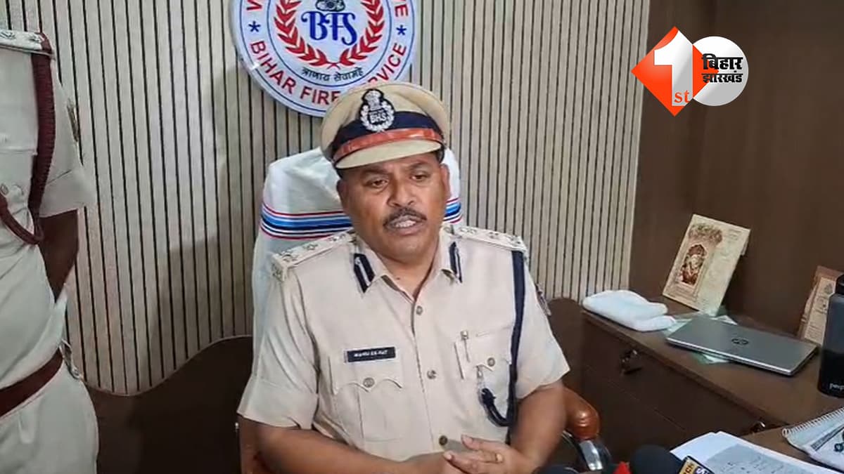 पटना के 4 हॉस्पिटल और 1 होटल को किया जाएगा सील, खान ग्लोबल इंस्टिट्यूट में भी पाई गई कमियां: DIG मनोज नट