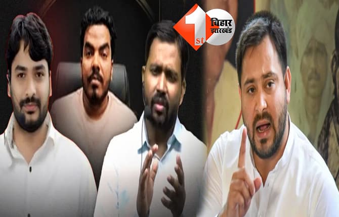 प्रिंस यादव मौत मामले में तेजस्वी यादव की एंट्री, मुख्यमंत्री सम्राट चौधरी को पत्र लिख CBI जांच की मांग