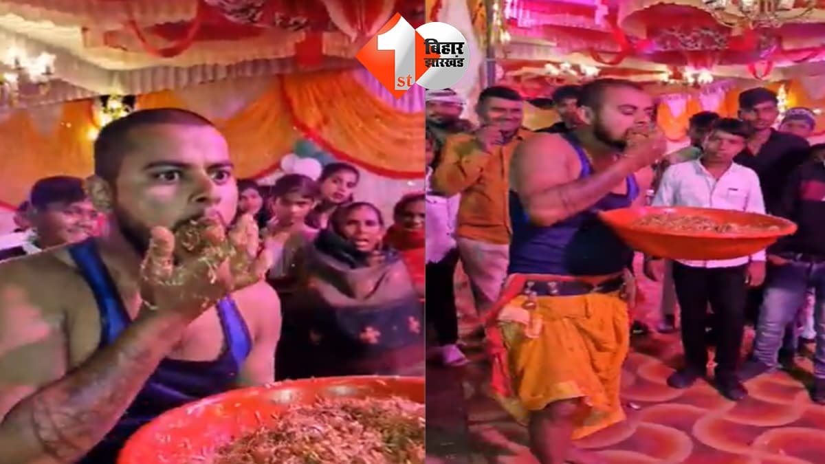 मवेशियों का चारा खाते युवक का वीडियो सोशल मीडिया पर वायरल, VIDEO देख लोगों ने कहा..देश में नमूनों की कमी नहीं!