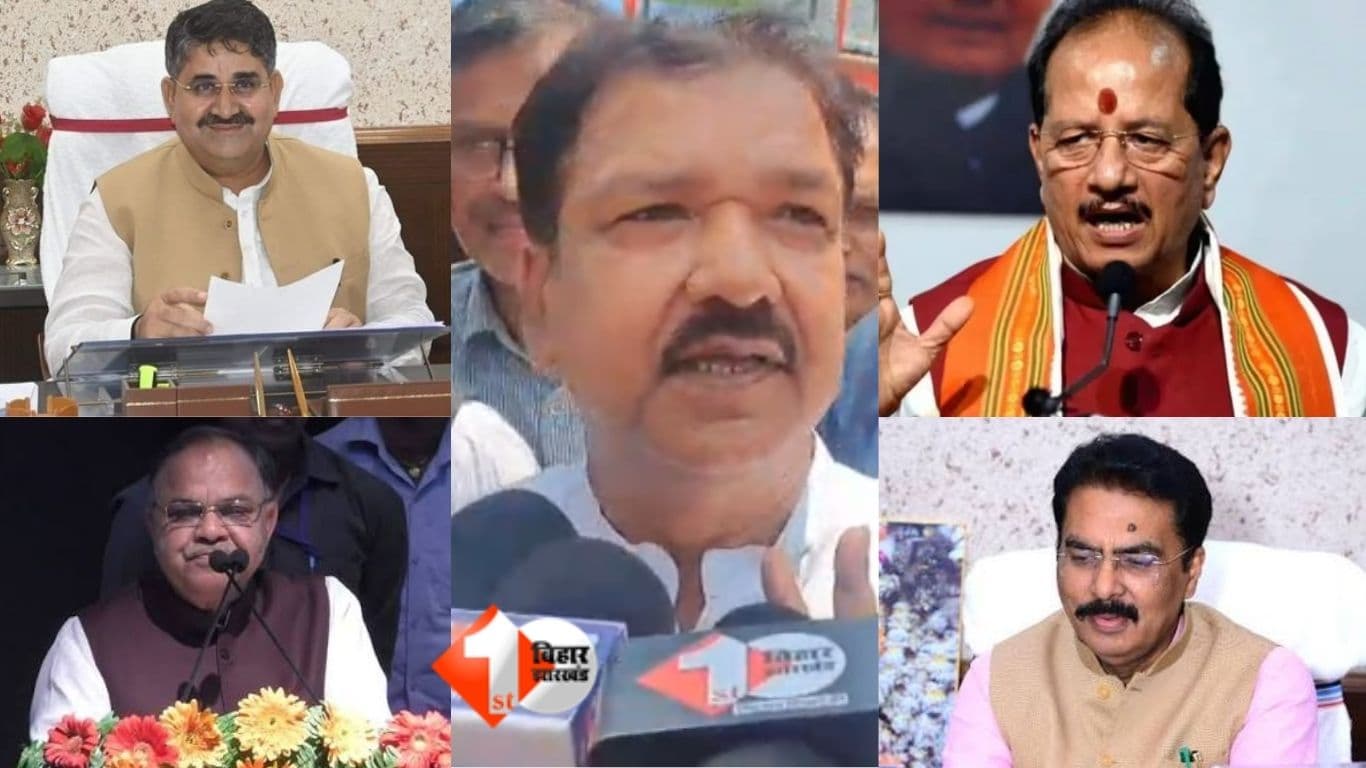 मिनिस्टर को ईमानदार होना पड़ेगा...तभी भ्रष्टाचार पर प्रहार होगा, राजस्व मंत्री दिलीप जायसवाल के बयान पर शुरू हुई चर्चा- इनके पूर्व वाले तमाम मंत्री ईमानदार नहीं थे ?
