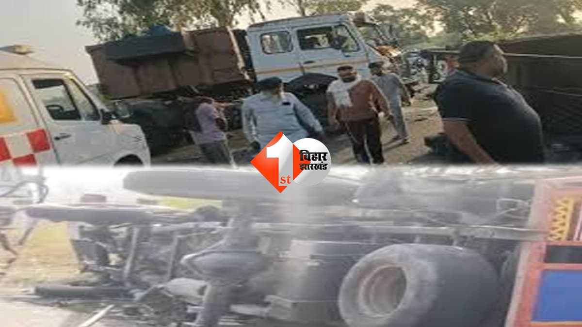 पंजाब के फिरोजपुर में भीषण सड़क हादसा: पिकअप और ट्रेलर की टक्कर में 9 लोगों की दर्दनाक मौत