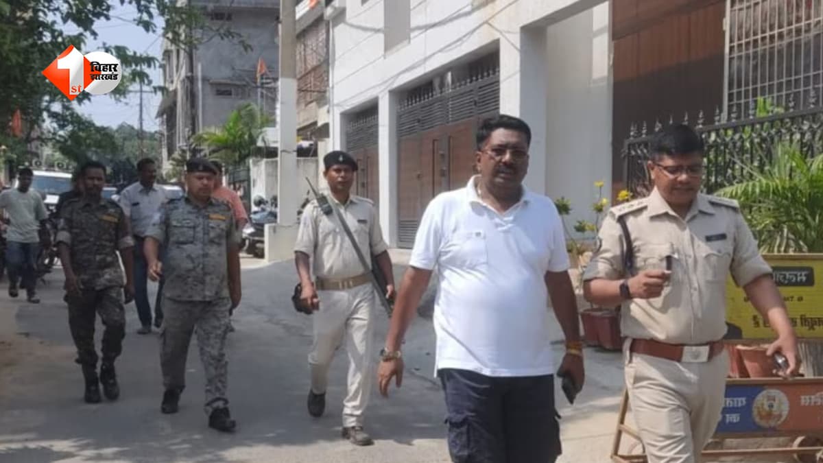 RSS कार्यालय पर पेट्रोल बम से हमला, दो बम फेंककर फरार हुए बदमाश; जांच में जुटी पुलिस