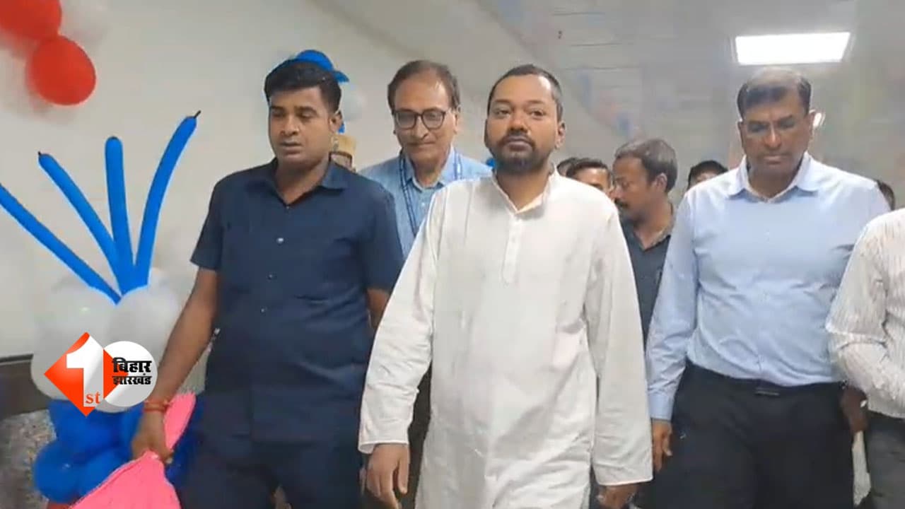 स्वास्थ्य मंत्री निशांत कुमार ने PMCH का लिया जायजा, रेडियोलॉजी विभाग का किया उद्घाटन; मरीजों से की बात