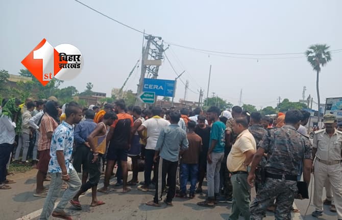 पिकअप की टक्कर से बाइक सवार की मौत, एक घंटे तक जाम रहा NH-139
