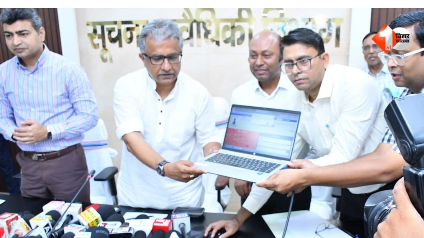 मंत्री नीतीश मिश्रा ने ‘वैश्विक बिहारी डिजिटल प्लेटफॉर्म किया लॉन्च, दुनिया भर में फैले लाखों बिहारियों के बीच सेतु का करेगा काम