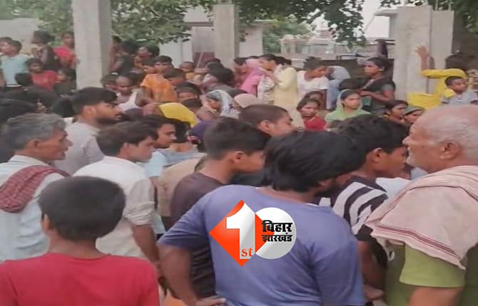 बेगूसराय में बड़ा हादसा: बनद्वार बांध में नहाने के दौरान दो नाबालिग बच्चों की मौत, गर्मी की छुट्टी मनाने आया हुआ था गांव