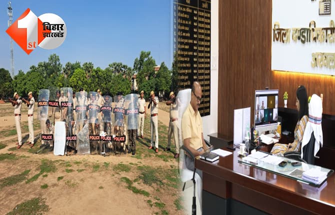 मुहर्रम को लेकर अरवल पुलिस अलर्ट, 139 स्थलों पर दंडाधिकारी और पुलिस बलों की तैनाती