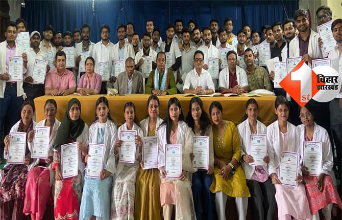 पटना के हेल्थ इंस्टिच्युट में दीक्षांत समारोह, 72 छात्र-छात्राओं को मिली स्नातक की उपाधि