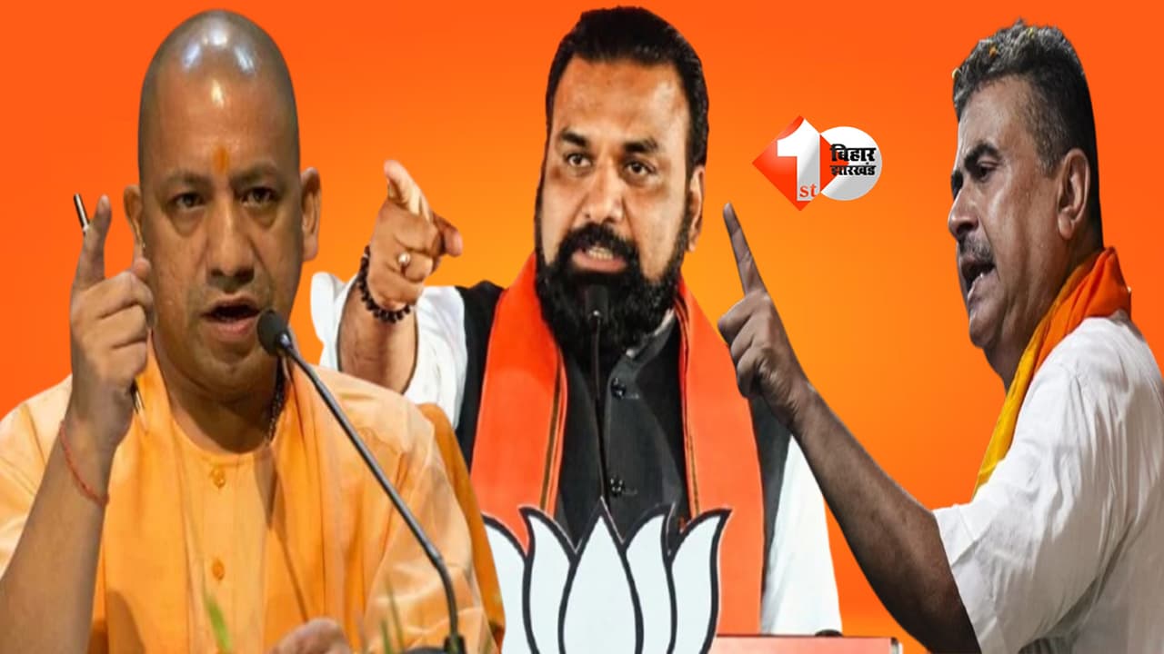 BIHAR NEWS : एक तरफ हैं बाबा तो दूसरी तरफ दादा और बिहार में सम्राट चौधरी, CM ने अपराधियों को चेताया, कहा - अब नेपाल के अलावे नहीं कोई विकल्प