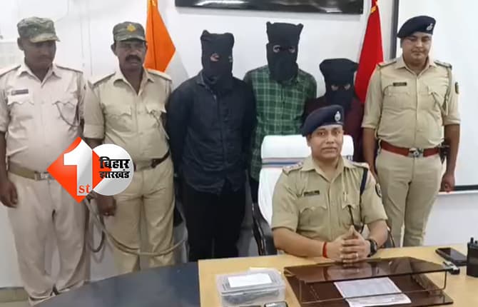 दो करोड़ की लूट की साजिश नाकाम, कैश डिलीवरी कंपनी का कर्मी निकला मास्टरमाइंड, तीन अपराधी गिरफ्तार