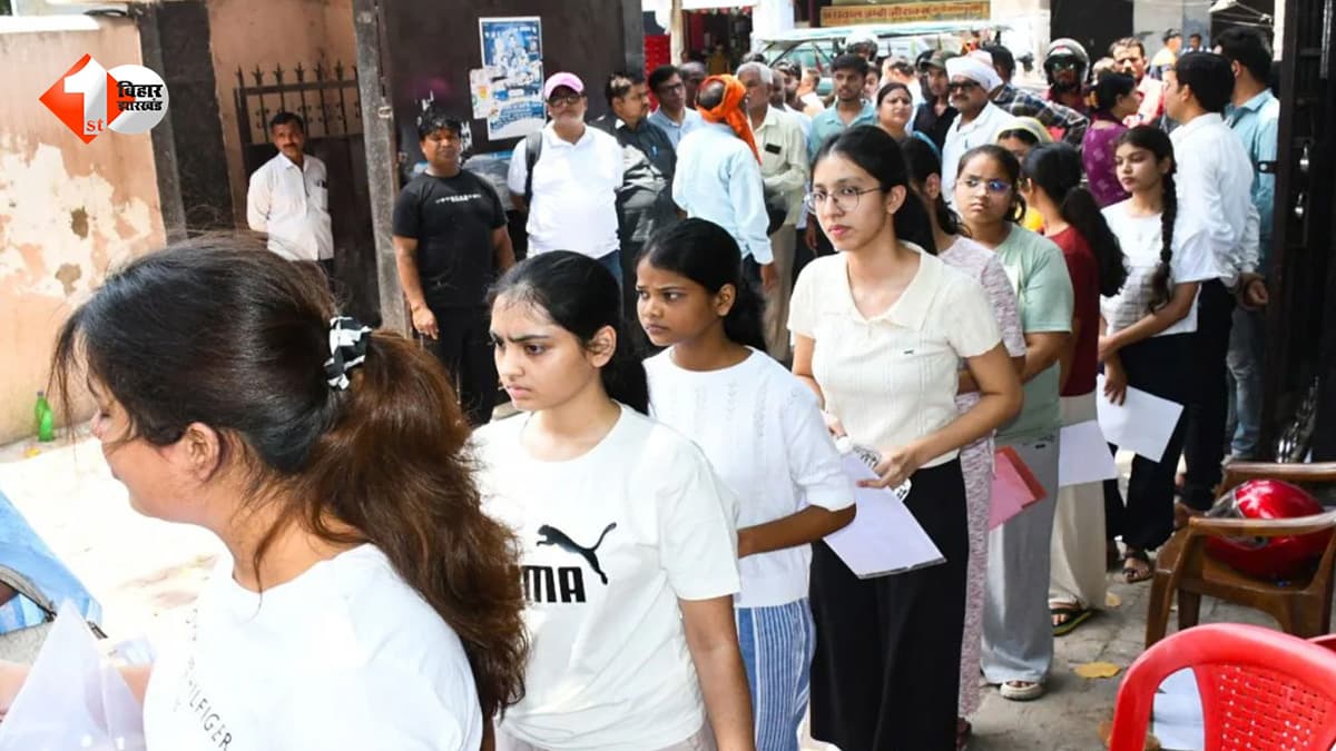 RRB NTPC ग्रेजुएट CBT-2 की तारीख घोषित, 10 जुलाई को होगी परीक्षा; जानें कब आएगा एडमिट कार्ड और क्या है पूरा अपडेट