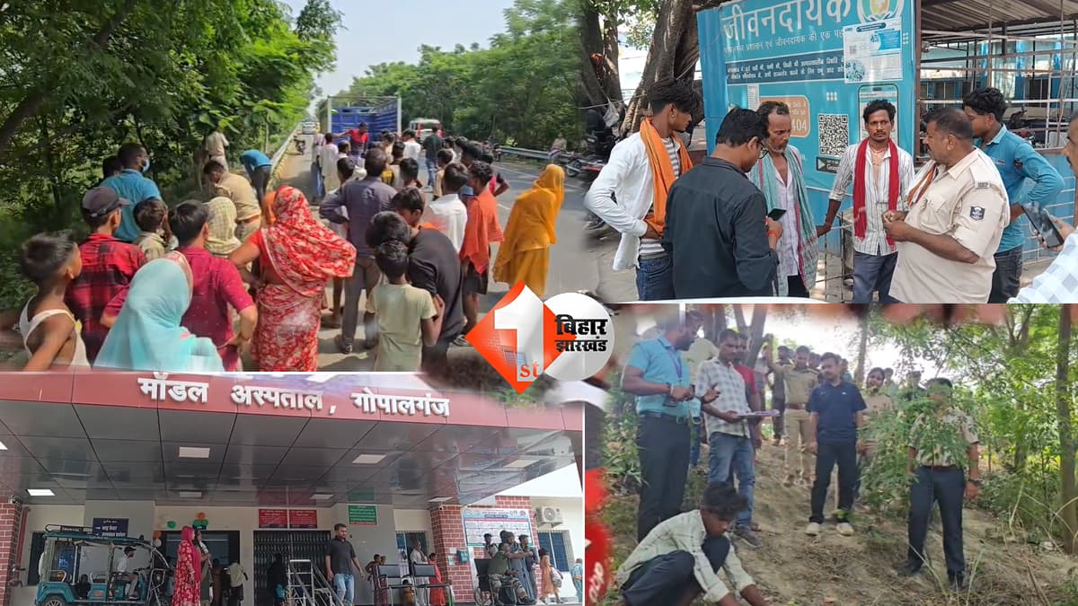मणिपुर से घर लौट रहे मजदूर का शव बरामद, परिजनों ने हत्या की जतायी आशंका