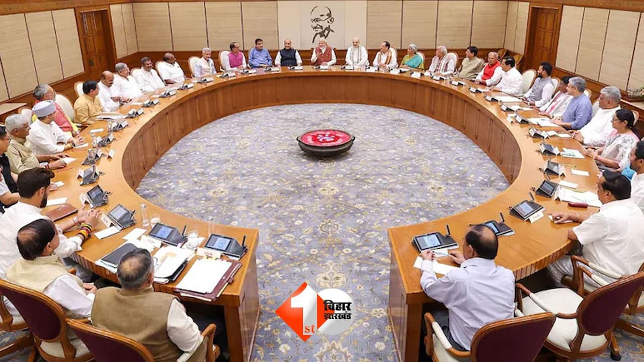 नरेंद्र मोदी कैबिनेट में फेरबदल की संभावना: मंगलवार को हो सकता है बड़ा ऐलान, इन नए चेहरों को मिल सकता है मौका; किसका कटेगा पत्ता?