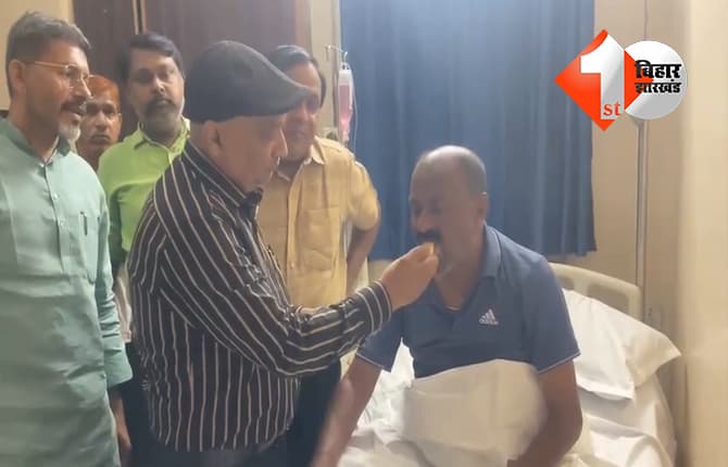 MLC टिकट विवाद के बाद बढ़ी नजदीकियां, शिवचंद्र राम से अस्पताल में मिलने पहुंचे सुनील सिंह