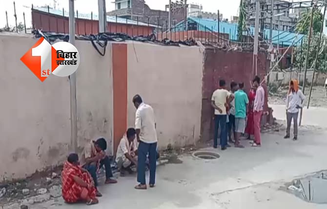 गृह प्रवेश करने से पहले दो सगे भाईयों की दर्दनाक मौत, 11 हजार वोल्ट की चपेट में आने से दोनों की गई जान
