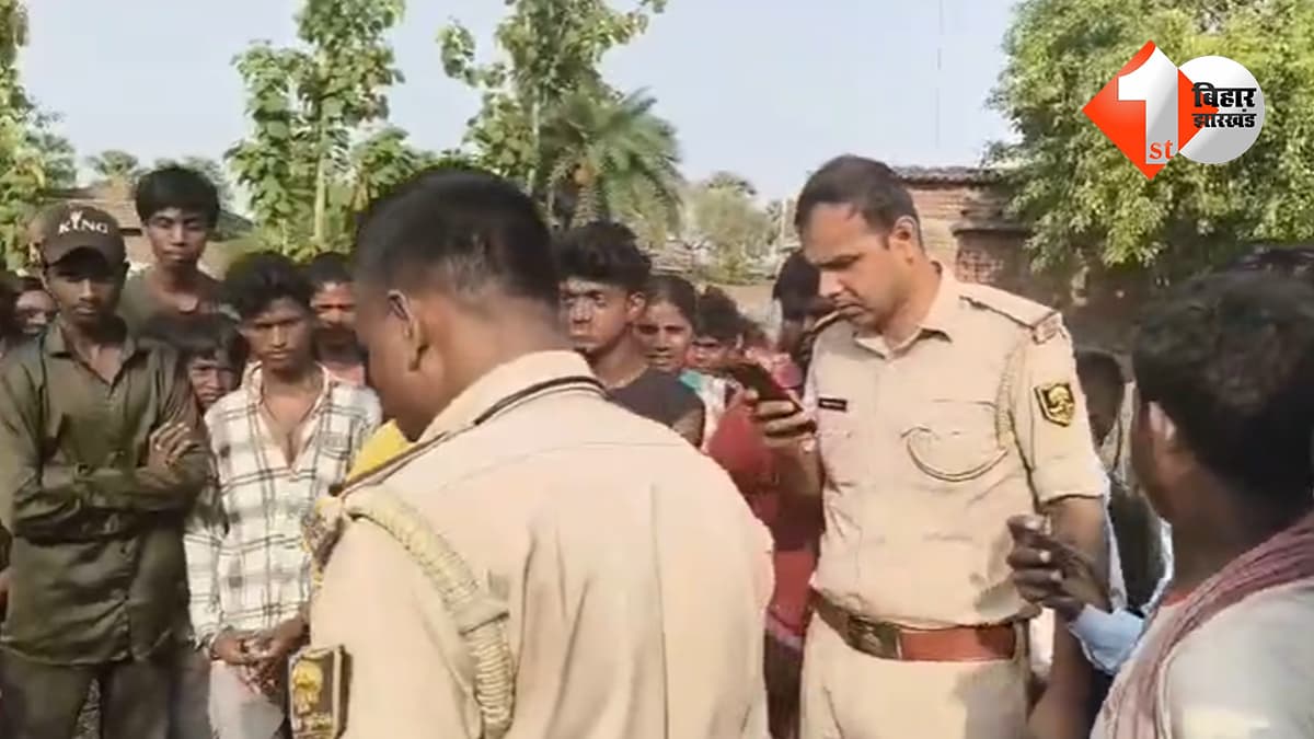 बोधगया में दिनदहाड़े युवक पर फायरिंग, चारपहिया वाहन से पहुंचे बदमाशों ने बरसाईं गोलियां