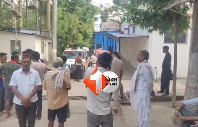 बेगूसराय में मालगाड़ी की चपेट में आकर दूध कारोबारी की मौत, हादसा या आत्महत्या? जांच में जुटी रेल पुलिस