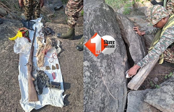 CRPF और पुलिस की कार्रवाई से टली बड़ी घटना, जंगल से मिला हथियार और डेटोनेटर