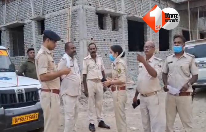 बिहार न्यूज