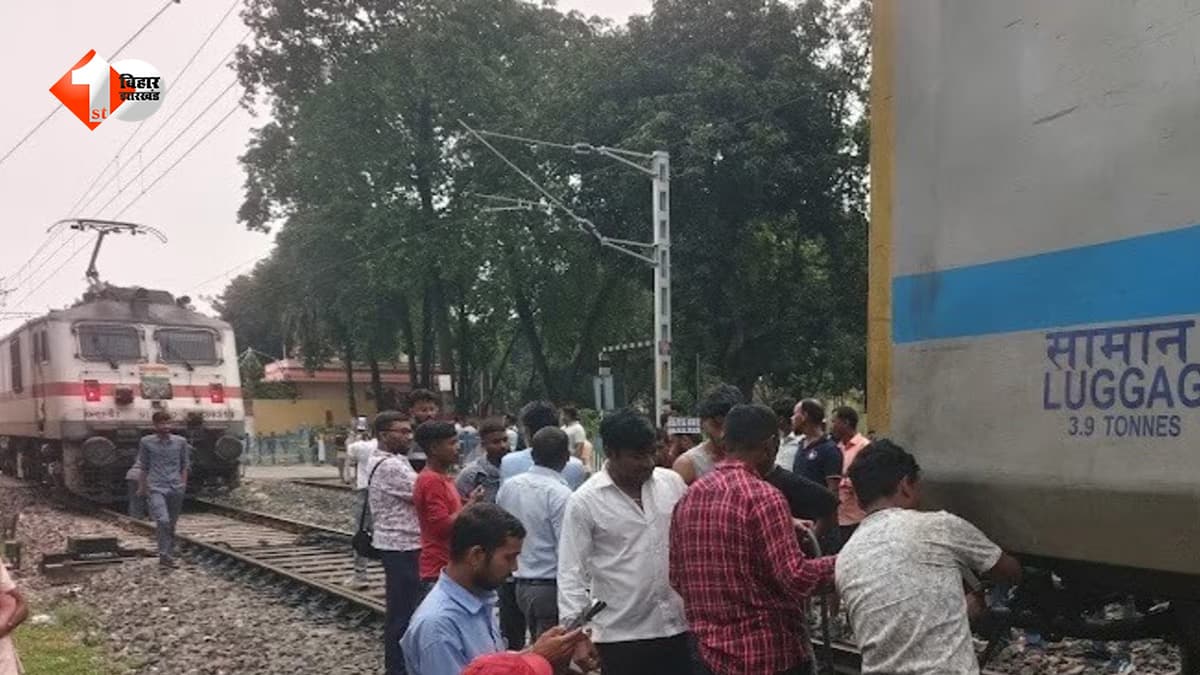 इंजन दौड़ता रहा आगे, पीछे छूट गए डिब्बे! गरीब नवाज एक्सप्रेस अचानक दो हिस्सों में बंटी, टला बड़ा रेल हादसा