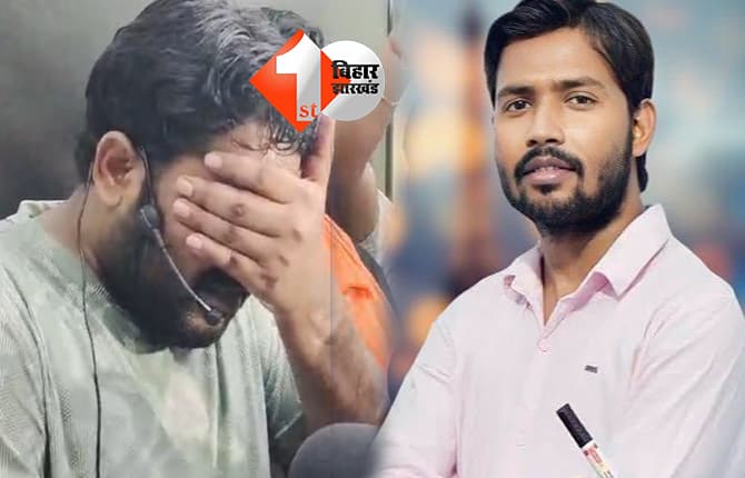 भाई से पहले जेल में मेरी हत्या की रची गई थी साजिश, रोते हुए बोले रौशन आनंद..खान के दोनों गार्ड ने अंजाम भुगतने की बेऊर में दी थी धमकी