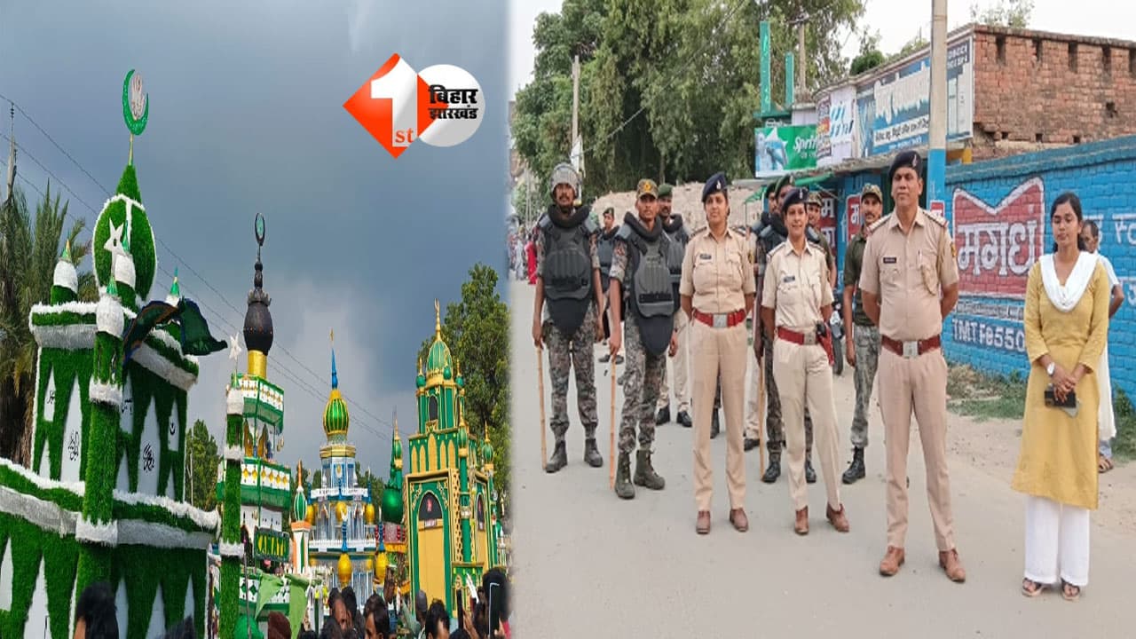 मुहर्रम को लेकर बिहार में हाई अलर्ट, संवेदनशील इलाकों में पुलिस की निगरानी; सोशल मीडिया पर पैनी नजर