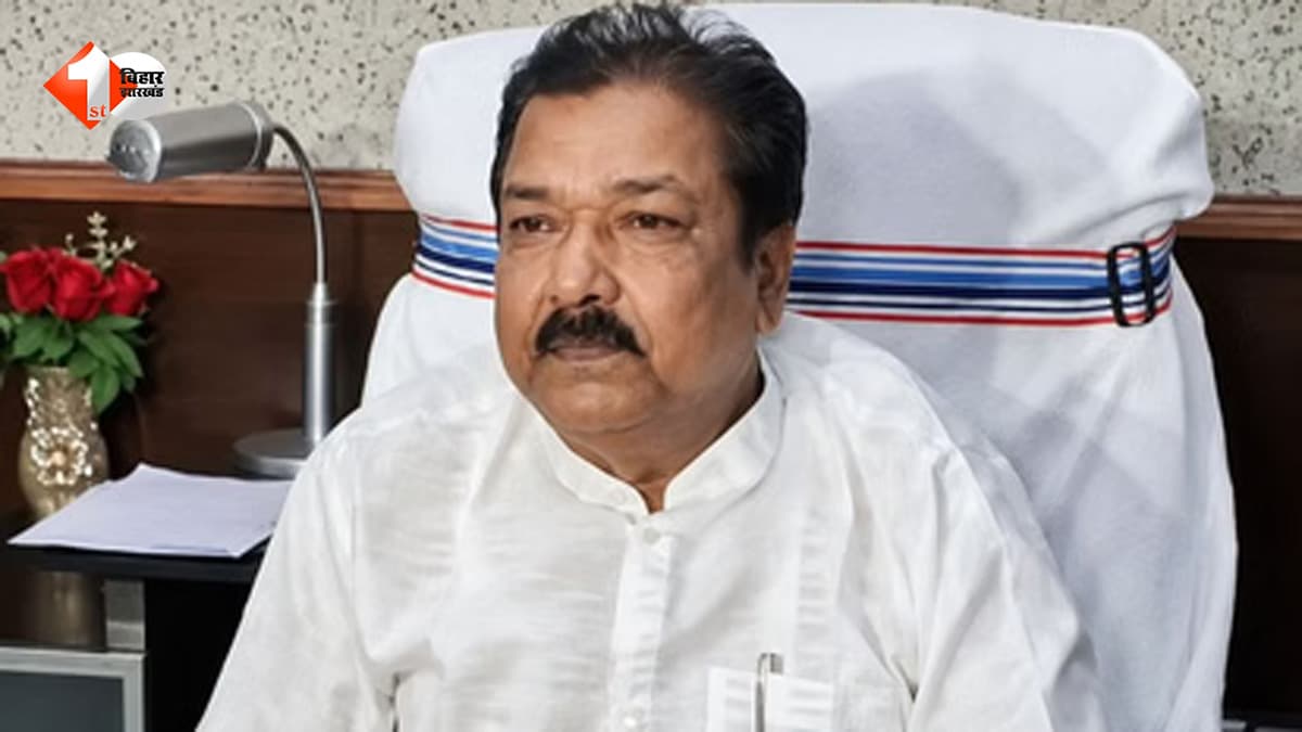 Bihar Bhumi: सरकारी जमीन बचाने की कवायद, इस श्रेणी की भूमि को रोक सूची में डालने का आदेश, ऑफलाइन काम करते पकड़े गए तो कार्रवाई तय
