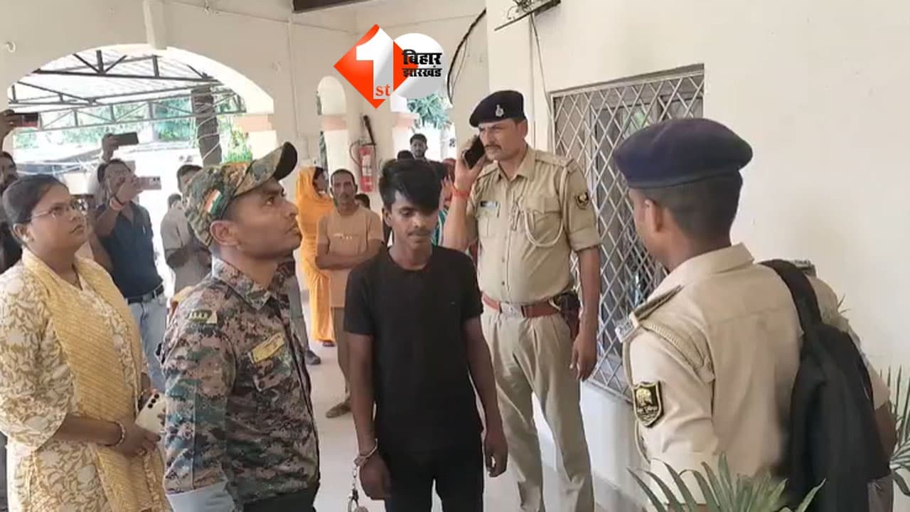 हत्याकांड का पुलिस ने किया खुलासा, सहेली और उसके प्रेमी ने रची थी साजिश; खेत में मिली थी लाश