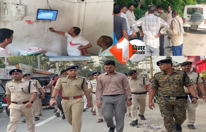 बैंक से पैसे निकाल बेटी के घर पहुंचे व्यवसायी से 5 लाख की लूट, बाइक सवार अपराधियों ने घटना को दिया अंजाम