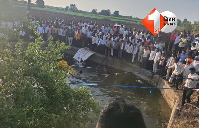कुएं में पिकअप वैन गिरने से 8 श्रद्धालुओं की मौत, PM मोदी ने मुआवजे का किया ऐलान
