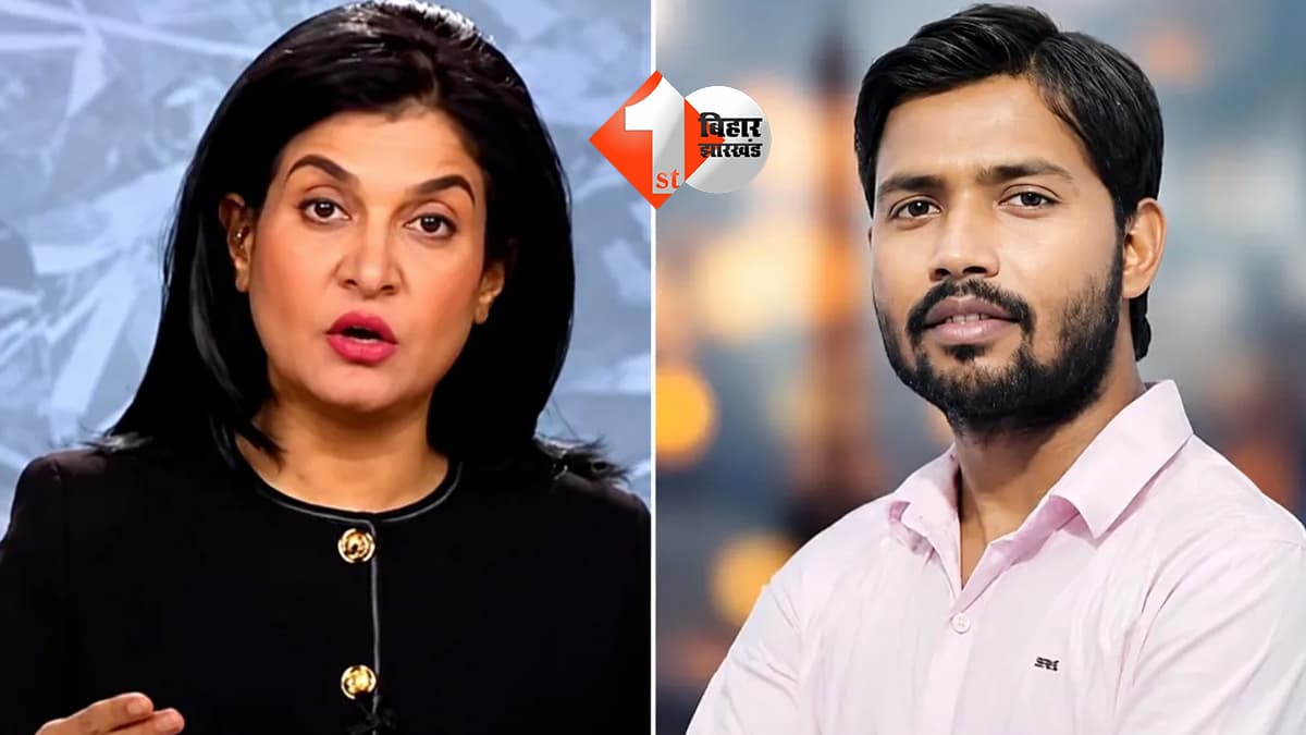 खान सर समेत 8 लोगों पर 2 करोड़ की मानहानि का केस, अंजना ओम कश्यप पहुंचीं दिल्ली हाईकोर्ट