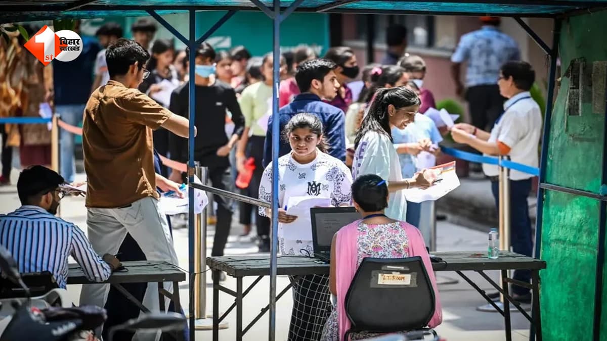NEET Re-Exam पर बड़ा अलर्ट, पेपर सेटर्स को किया गया ‘लॉकडाउन’ में बंद… देशभर में 5 लाख सुरक्षाकर्मी होंगे तैनात