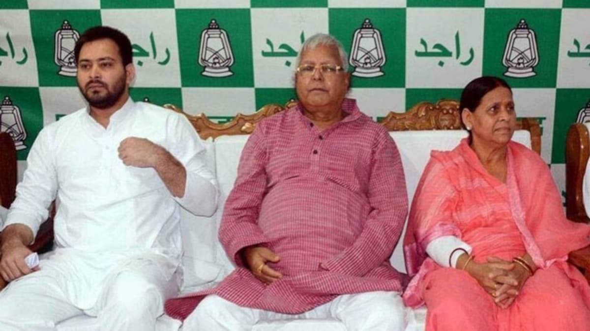 बड़ी खबर: सुरक्षा में कटौती से नाराज लालू परिवार, राबड़ी देवी ने सरकार को लौटाई सुरक्षा