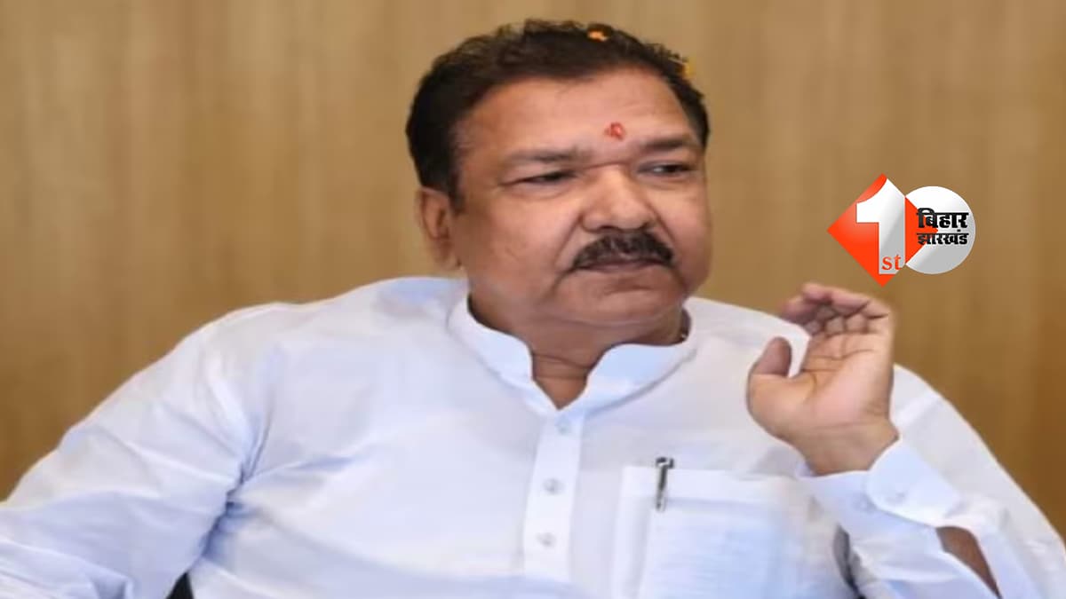 भ्रष्टाचार पर राजस्व विभाग में फिर प्रहार, 8 और अंचलाधिकारियों पर कार्रवाई