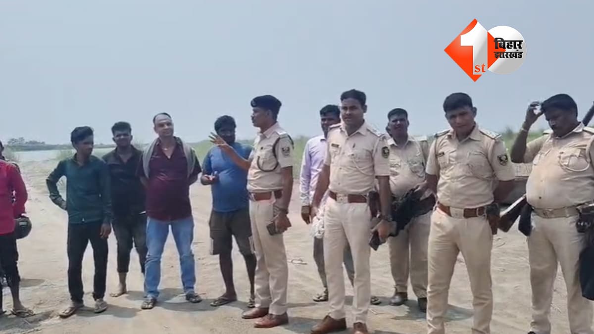 आंधी में नाव से गिरकर गंडक नदी में डूबा युवक, सर्च ऑपरेशन में जुटी SDRF की टीम