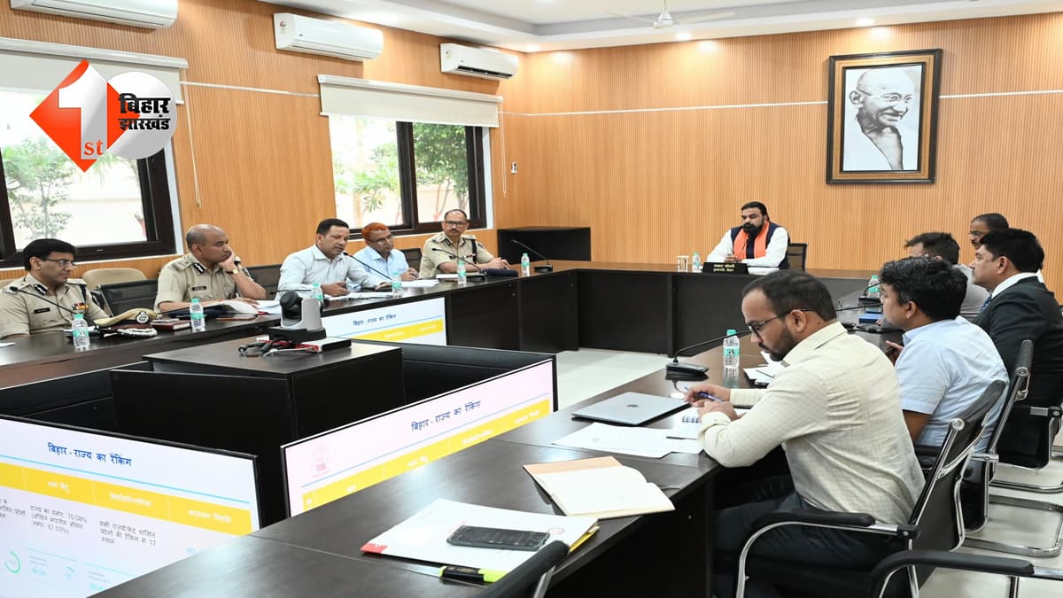 नए आपराधिक कानूनों के प्रभावी क्रियान्वयन पर जोर, गृह विभाग की समीक्षा बैठक में मुख्यमंत्री ने दिए अहम निर्देश