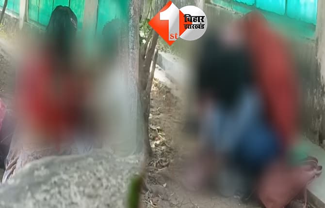 बिहार के पार्को में गंदगी फैला रहे युवा, सोशल मीडिया पर अश्लील हरकत करते वीडियो वायरल