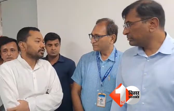 एक्शन में स्वास्थ्य मंत्री निशांत कुमार, गायब मिलने पर PMCH के प्रिसिंपल डॉ.नरेंद्र प्रताप सिंह को पद से हटाया