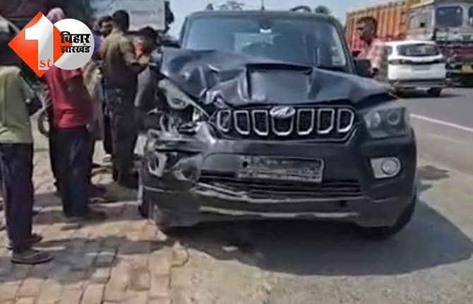 कटिहार में NH-31 पर भीषण सड़क हादसा, स्कॉर्पियो-ऑटो की टक्कर में 10 घायल, 5 की हालत नाजुक