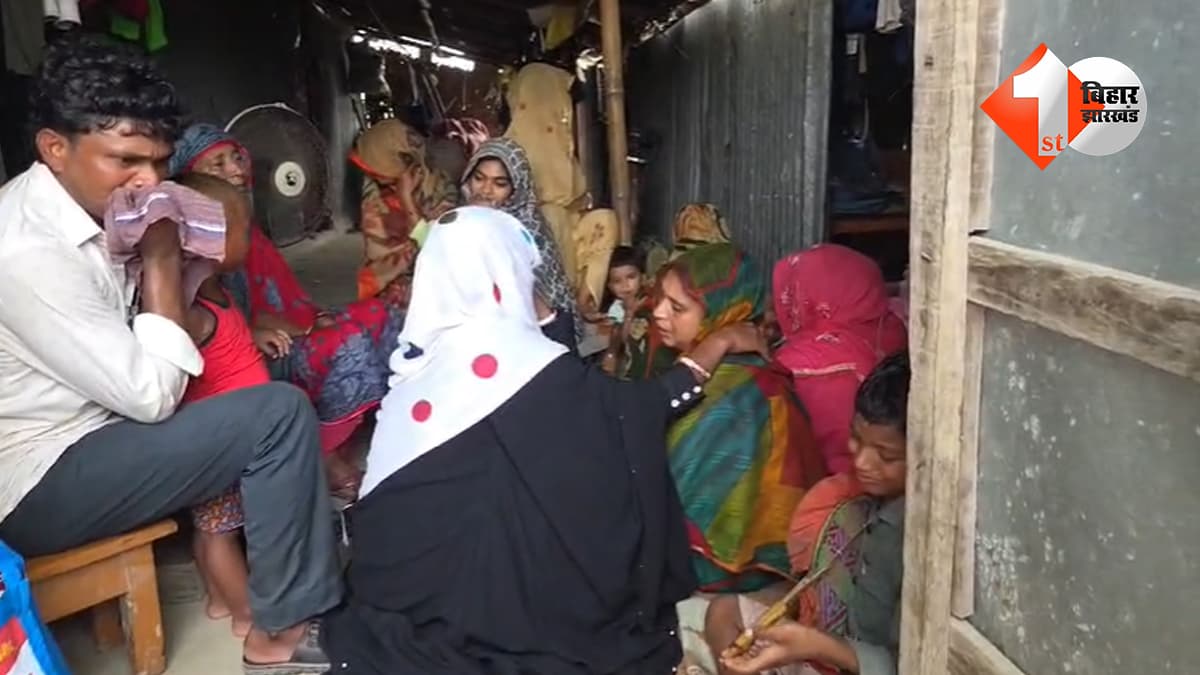 कटिहार में लव ट्राएंगल में हत्या: 14 वर्षीय किशोर को दोस्तों ने चाकू से गोदा, दो आरोपी गिरफ्तार