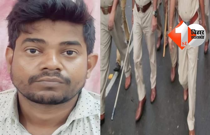 सीतामढ़ी में हाजत से 25 हजार का इनामी अपराधी फरार, पुलिस महकमे में मचा हड़कंप