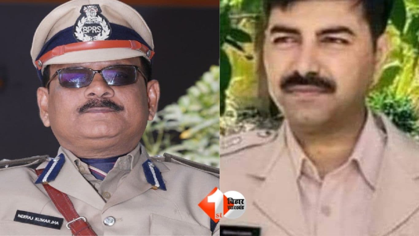 बेऊर जेल फिर चर्चा में : छापेमारी के बाद सुपरिटेंडेंट सस्पेंड, पूर्व अधीक्षक विधु कुमार के ठिकानों पर EOU ने मारा था छापा, रिजल्ट- ''साल भर में ही दुबारा मिली फील्ड पोस्टिंग''