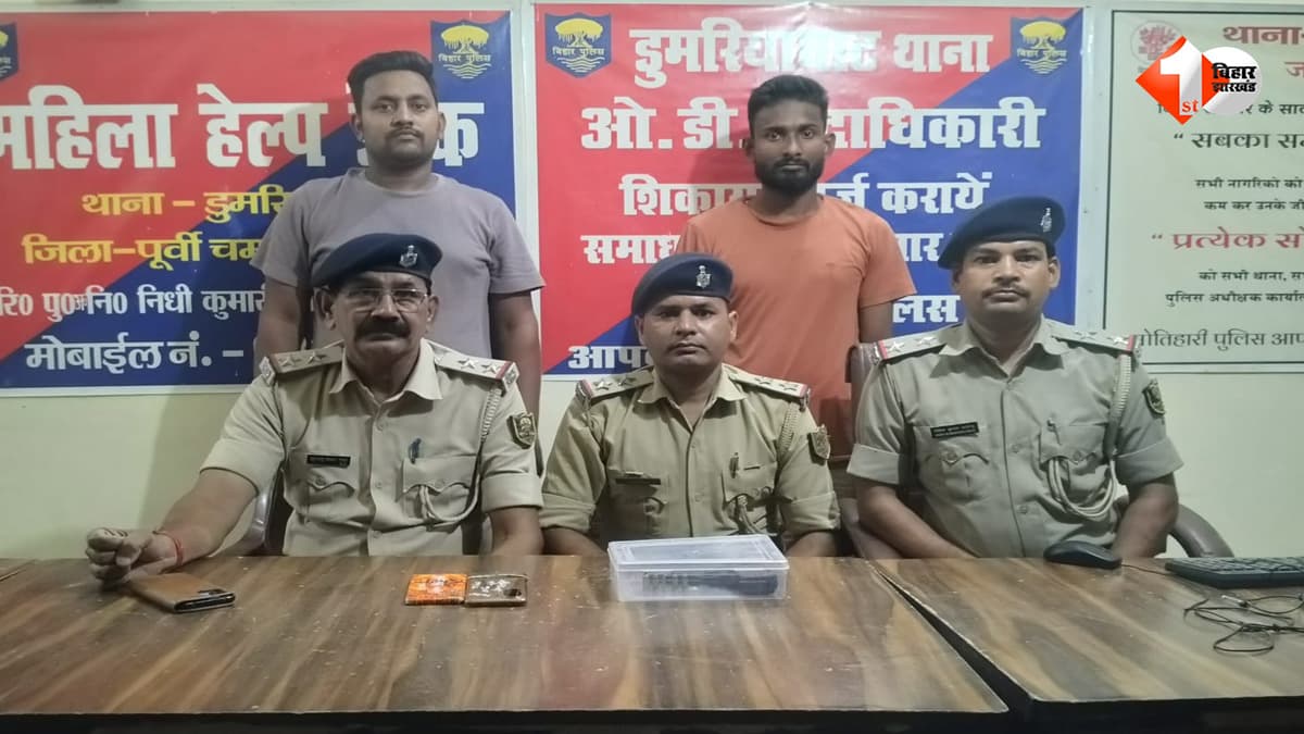 गवाही से पहले गवाह की हत्या की साजिश नाकाम: 5 लाख की सुपारी लेकर पहुंचे दो शूटर, हथियार समेत पुलिस के हत्थे चढ़े