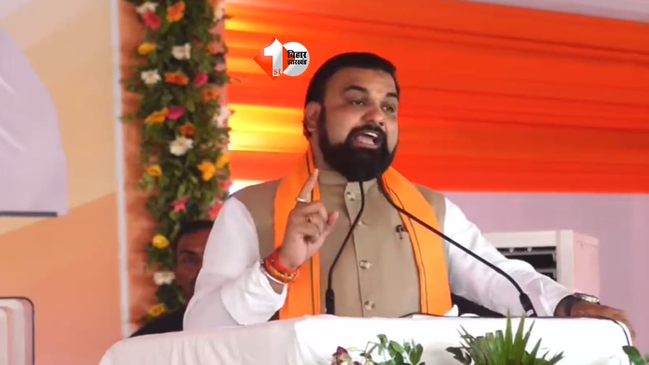 BIHAR NEWS : पटना से भी बड़े शहर की कल्पना ! CM सम्राट चौधरी का सबसे बड़ा ऐलान, कहा - ‘नाम बदलने की नहीं, नया शहर बसाने की सोच