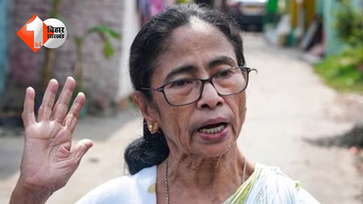 TMC में टूट की अटकलों के बीच ममता का हमला, कहा- विधायकों पर भाजपा में शामिल होने का बनाया जा रहा दबाव